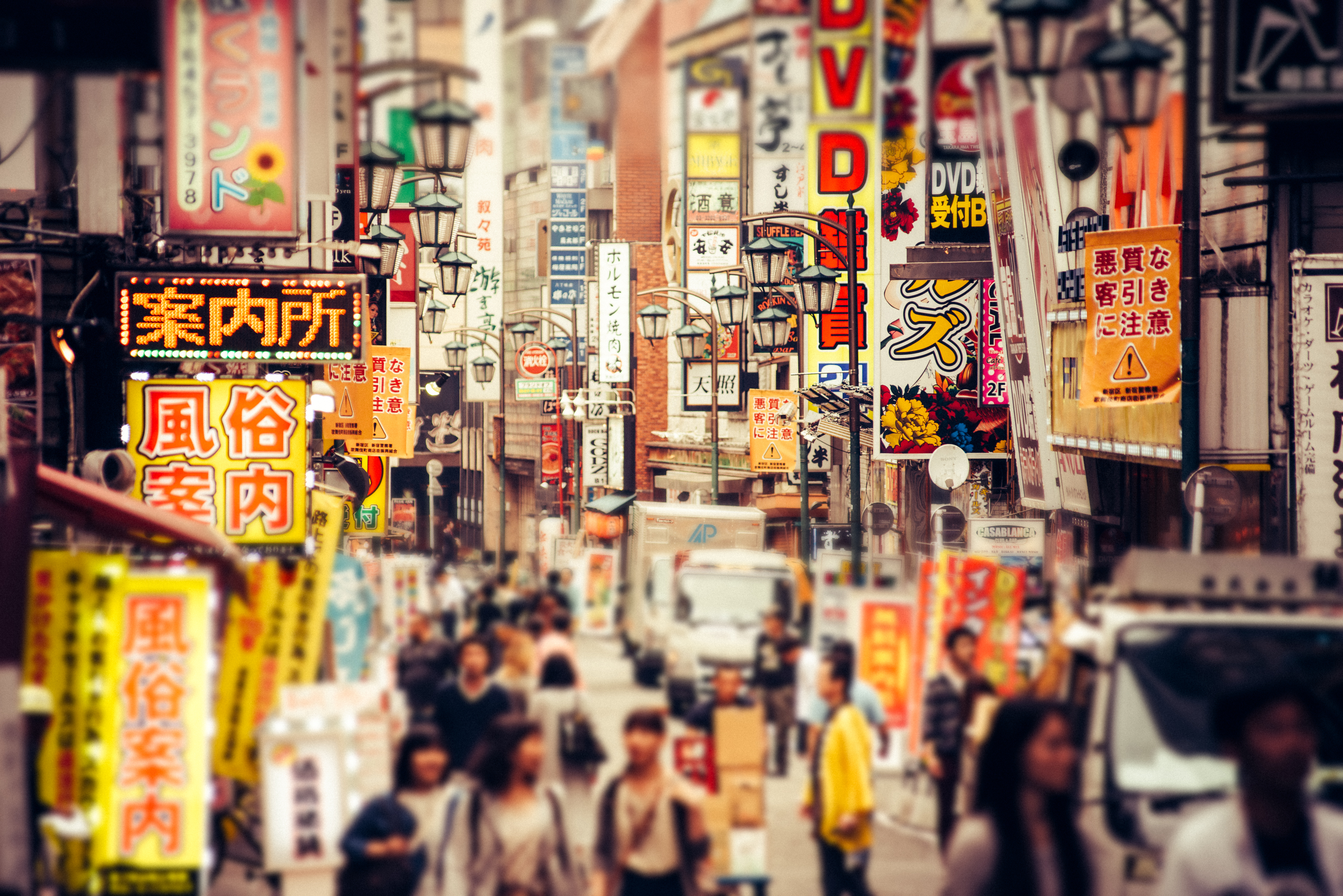 Rue animée à Tokyo