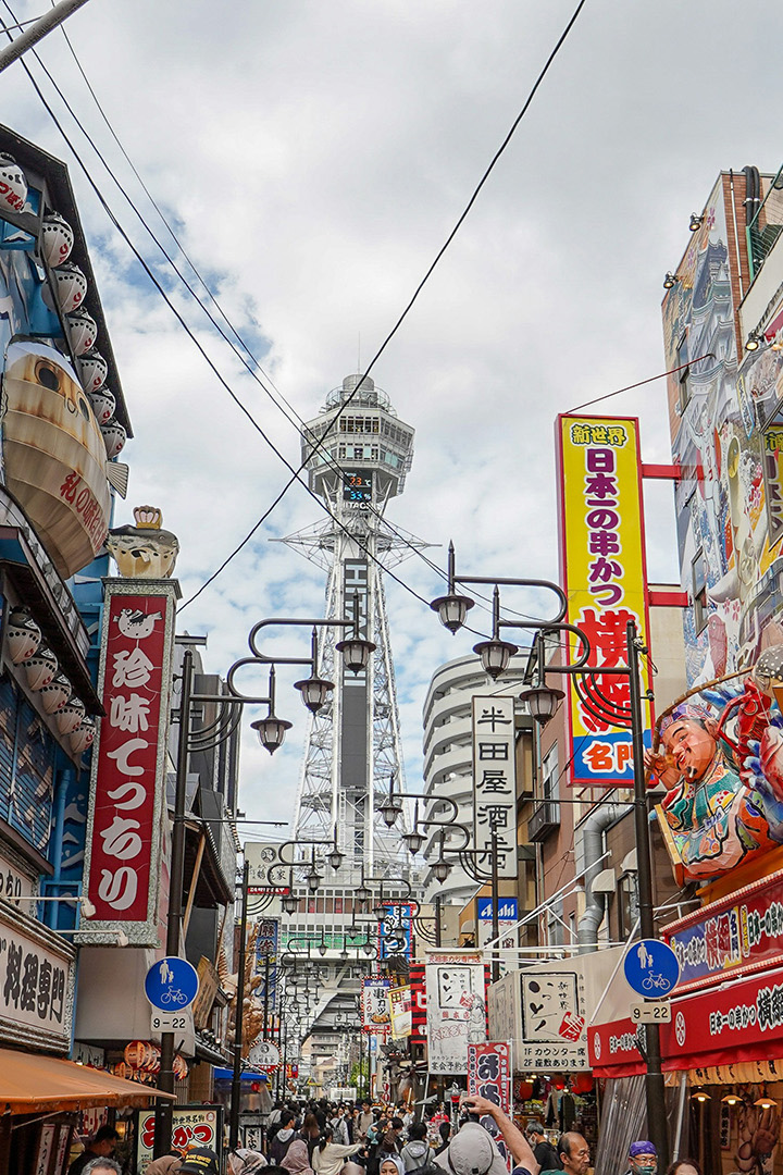 Osaka : Deux jours au cœur de l’Exposition universelle