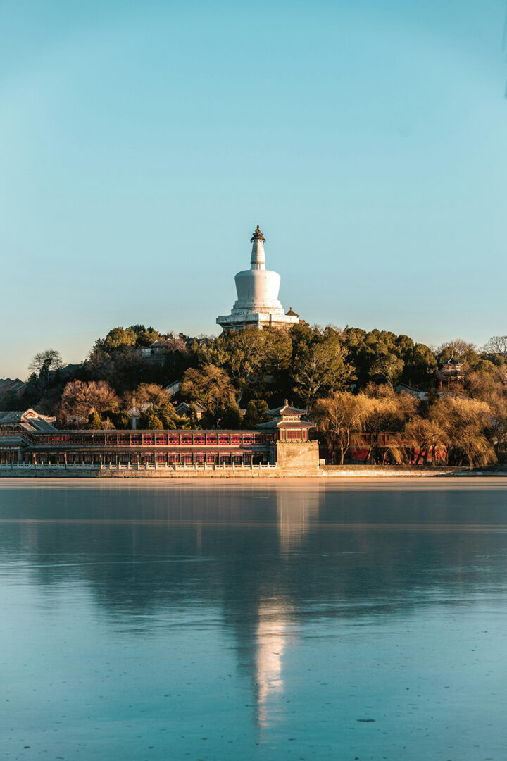 Arrivée à Beijing