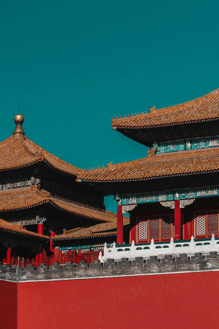 Chine