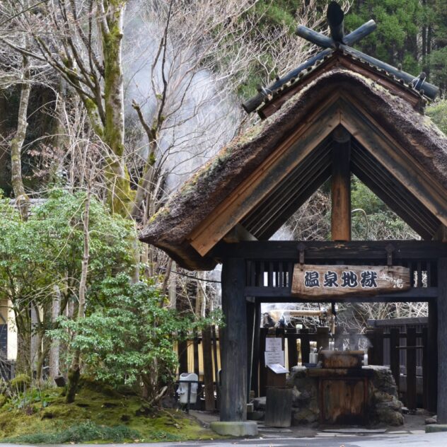 Japon