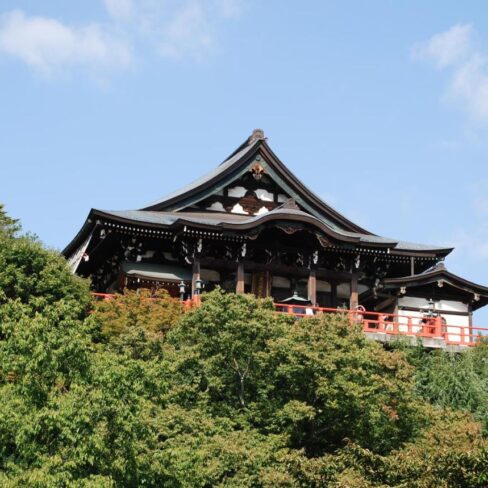 Japon
