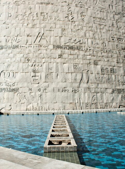 Egypte